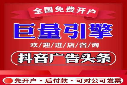 信息流营销案例：电商平台的精准用户运营